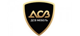 ДСВ