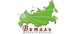 ВИТАЛЬ